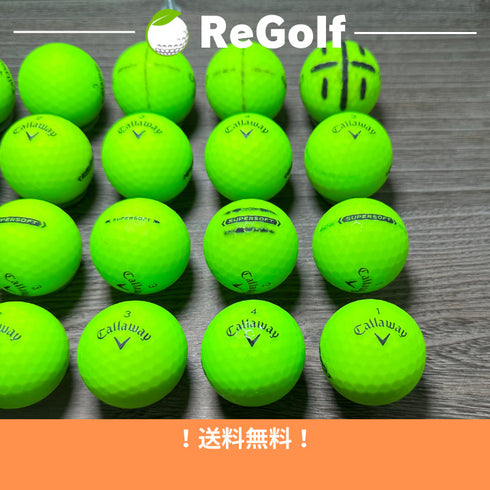 【中古】 【送料無料】 ロストボール キャロウェイ スーパーソフト グリーン 年式混合 20球 ACランク リゴルフ